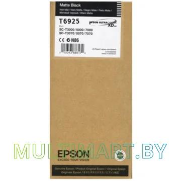 Картридж Epson C13T692500